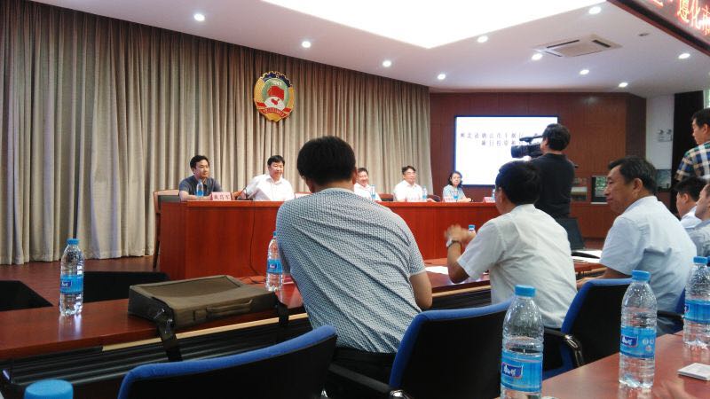 仟億達(dá)831999層應(yīng)邀參加唐山市豐潤區(qū)、遵化市項(xiàng)目投資推介會