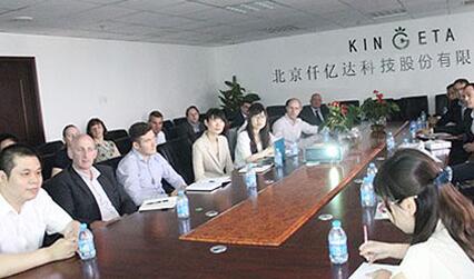 仟億達(dá)，工業(yè)整體節(jié)能解決方案提供商