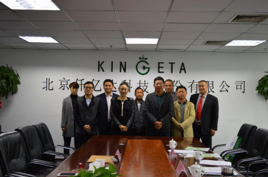 仟億達(dá)（831999）與湖北省崇陽縣就&ldquo;林業(yè)碳匯&rdquo;達(dá)成合作