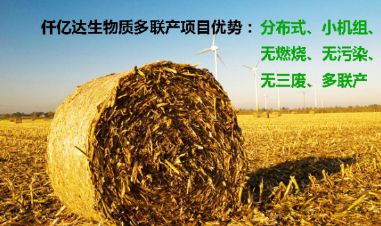 &ldquo;空氣&rdquo;也需要海外代購(gòu)？霧霾橫行，需要仟億達(dá)這樣的良心企業(yè)！