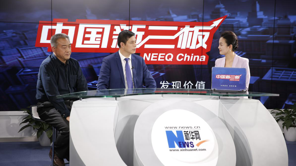 節(jié)能能源仟億達(dá)集團(tuán)董事長(zhǎng)鄭兩斌接受華社《中國(guó)新三板》專訪 節(jié)能能源仟億達(dá)集團(tuán)董事長(zhǎng)鄭兩斌接受華社《中國(guó)新三板》專訪