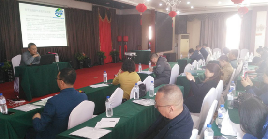 仟億達(dá)集團(tuán)受邀在吉林市能源利用監(jiān)測中心就空壓機(jī)展開培訓(xùn)會(huì)議 仟億達(dá)集團(tuán)受邀在吉林市能源利用監(jiān)測中心就空壓機(jī)展開培訓(xùn)會(huì)議