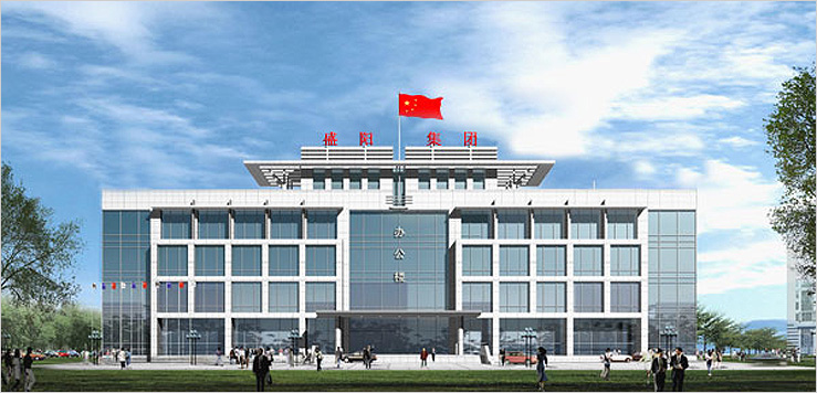 仟億達(dá)集團(tuán)與山東盛陽金屬科技公司就循環(huán)水系統(tǒng)節(jié)能改造項(xiàng)目達(dá)成合作 循環(huán)水系統(tǒng)節(jié)能