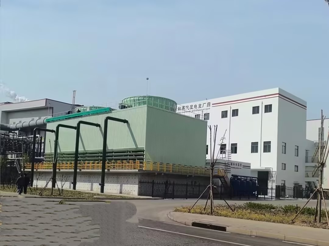 熱烈祝賀仟億達集團華西特鋼飽和蒸汽發(fā)電項目一次成功并網發(fā)電！